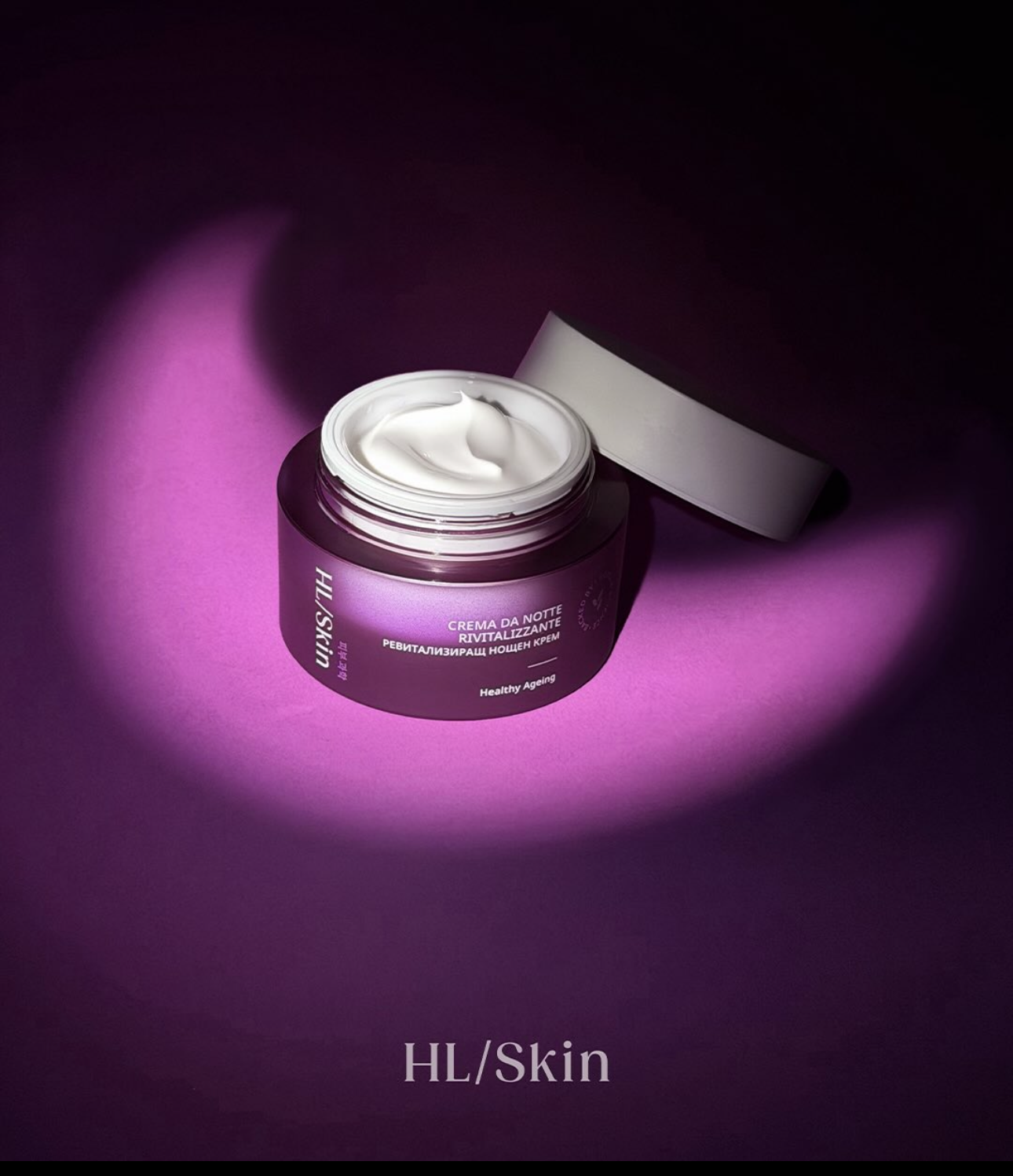 HL/Skin Zpevňující pleťový krém 50 ml